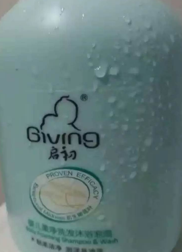 啟初嬰兒洗發沐浴泡泡多少錢 啟初嬰兒洗發沐浴泡泡性價比高嗎