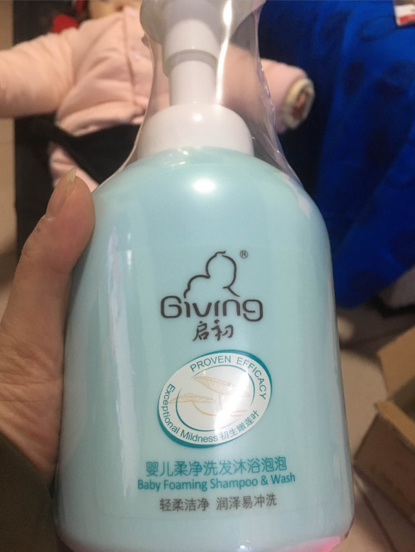 啟初嬰兒洗發沐浴泡泡多少錢 啟初嬰兒洗發沐浴泡泡性價比高嗎