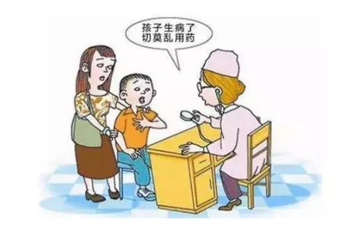 藥包在食物里給孩子吃好不好 不能和藥一起吃的食物有哪些