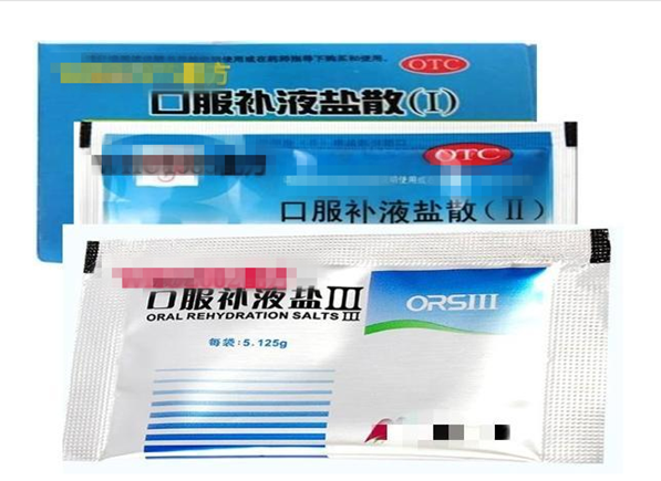 寶寶腹瀉吃補液鹽有用嗎 寶寶拉肚子怎么用口服補液鹽