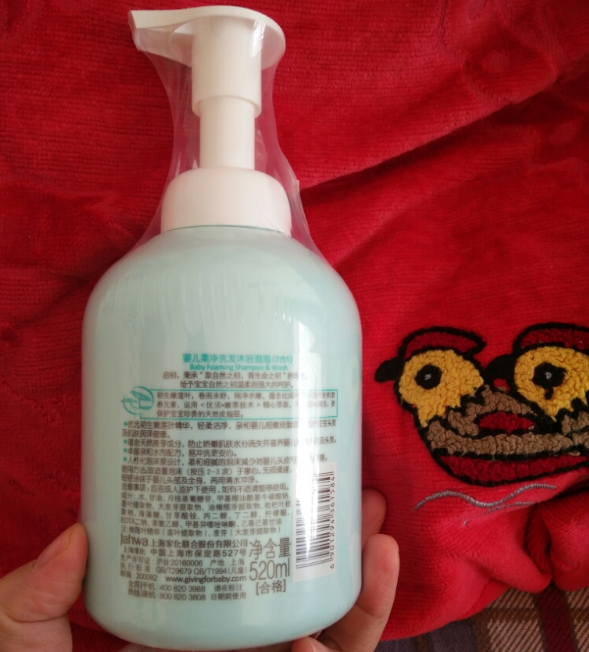 啟初嬰兒洗發沐浴泡泡好洗嗎 啟初嬰兒洗發沐浴泡泡會不會有殘留 啟初嬰兒洗發沐浴泡泡好洗嗎 啟初嬰兒洗發沐浴泡泡會不會有殘留