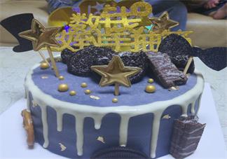 寶寶四歲生日寄語心情感慨 孩子四歲生日父母寄語