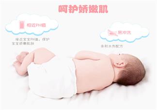 啟初嬰兒洗發沐浴泡泡酸堿性怎么看 啟初嬰兒洗發沐浴泡泡刺激性大嗎