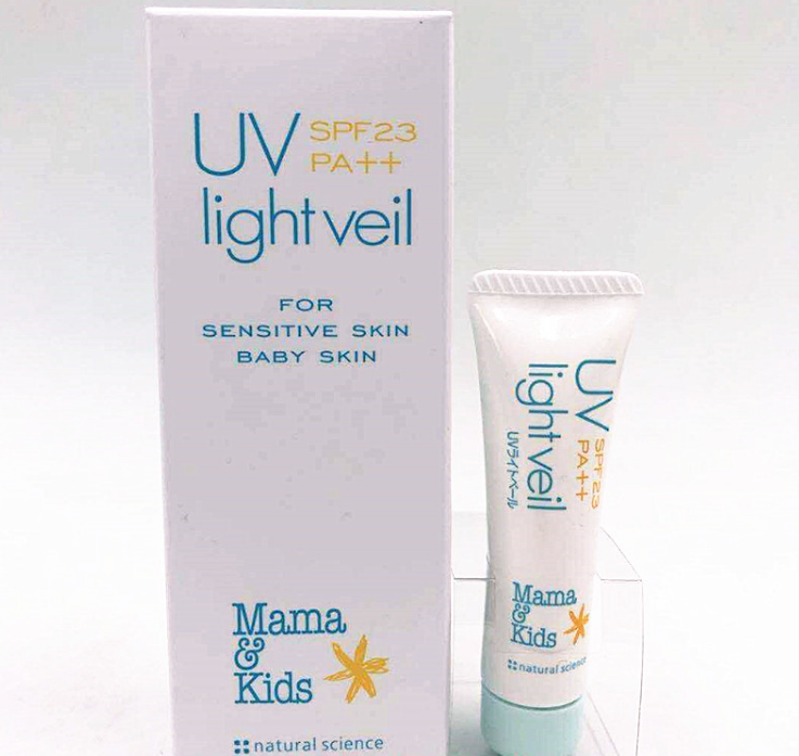 Mamm Kids防曬霜怎么樣 Mamm Kids防曬霜使用感受 Mamm Kids防曬霜怎么樣 Mamm Kids防曬霜使用感受