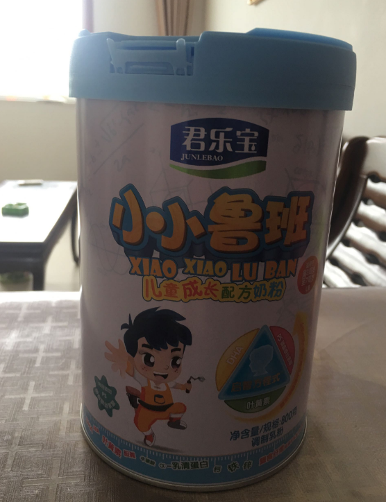 君樂寶小小魯班奶粉寶寶愛喝嗎 君樂寶小小魯班奶粉好喝嗎