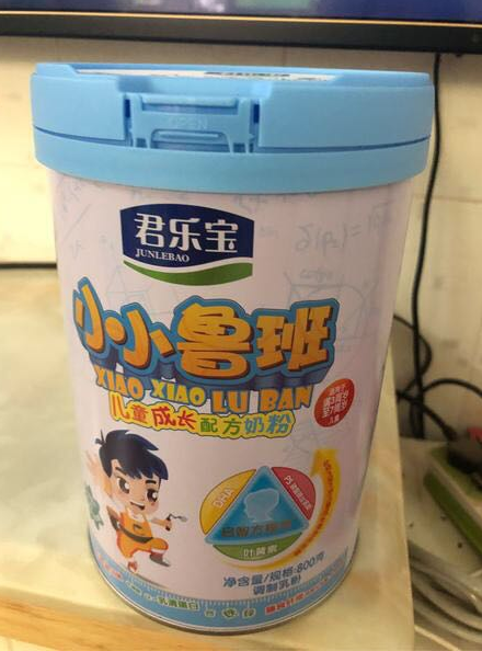 君樂(lè)寶小小魯班奶粉會(huì)不會(huì)太甜 君樂(lè)寶小小魯班奶粉口感如何 君樂(lè)寶小小魯班奶粉會(huì)不會(huì)太甜 君樂(lè)寶小小魯班奶粉口感如何