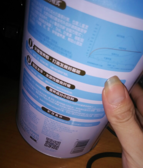 君樂寶小小魯班奶粉營養成分高嗎 君樂寶小小魯班奶粉營養價值