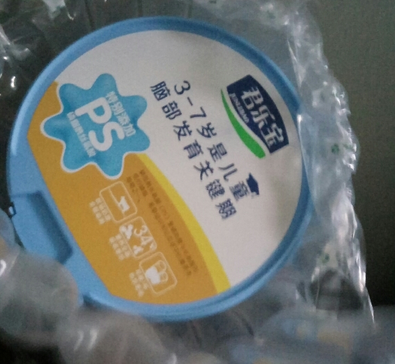 君樂寶小小魯班奶粉怎么樣 君樂寶小小魯班奶粉試用測評