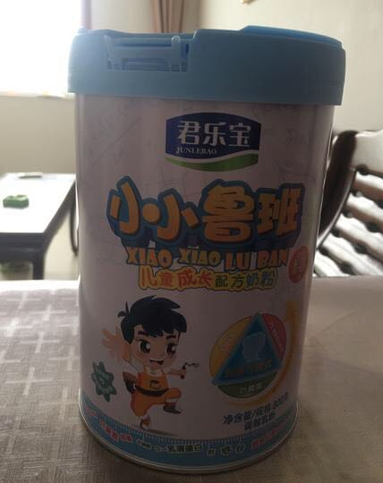 君樂寶小小魯班奶粉寶寶愛喝嗎 君樂寶小小魯班奶粉好喝嗎