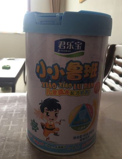 君樂寶小小魯班奶粉寶寶愛喝嗎 君樂寶小小魯班奶粉好喝嗎