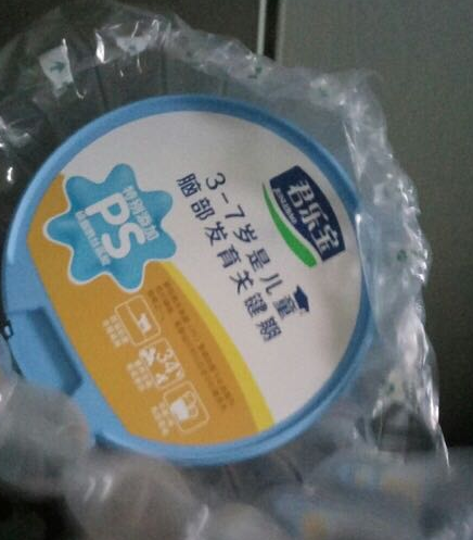 君樂(lè)寶小小魯班奶粉會(huì)不會(huì)太甜 君樂(lè)寶小小魯班奶粉口感如何 君樂(lè)寶小小魯班奶粉會(huì)不會(huì)太甜 君樂(lè)寶小小魯班奶粉口感如何