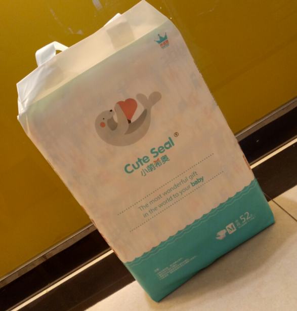 小萌希奧紙尿褲用起來感覺怎么樣 小萌希奧紙尿褲三款不同對比 小萌希奧紙尿褲用起來感覺怎么樣 小萌希奧紙尿褲三款不同對比