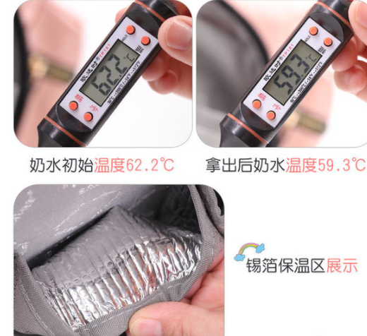 嫚熙媽咪包保溫效果怎么樣 嫚熙媽咪包保溫效果測評 嫚熙媽咪包保溫效果怎么樣 嫚熙媽咪包保溫效果測評