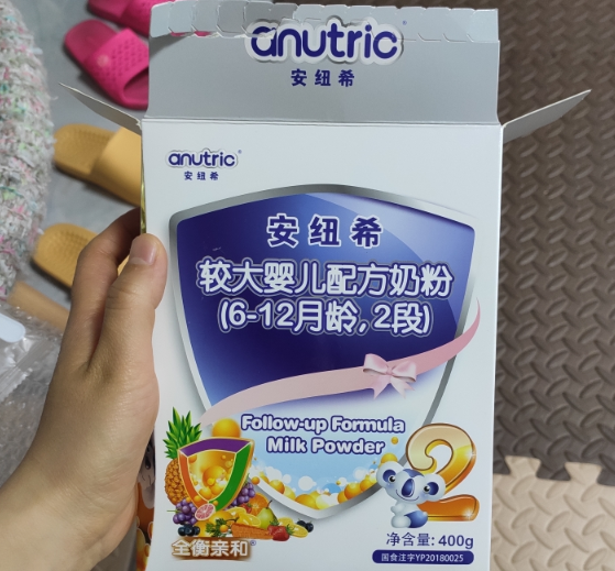 安紐希嬰兒奶粉怎么樣 安紐希嬰兒奶粉使用測評