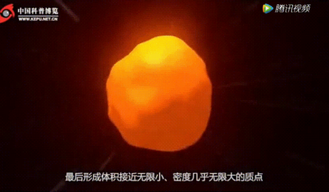 人類首次看見黑洞可以給孩子講點什么 孩子的黑洞知識教育