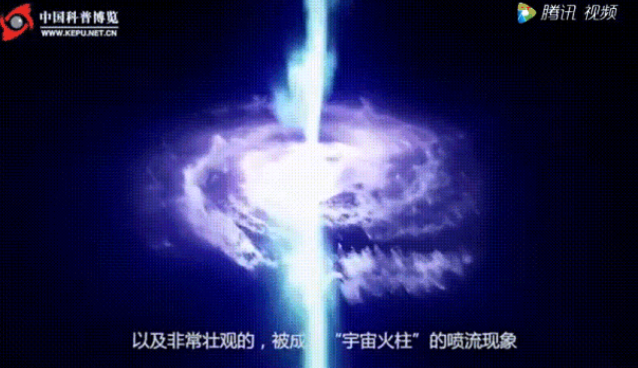 人類首次看見黑洞可以給孩子講點什么 孩子的黑洞知識教育