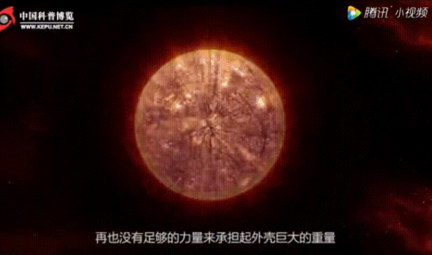 孩子問起黑洞怎么解釋 怎么給孩子講解黑洞 孩子問起黑洞怎么解釋 怎么給孩子講解黑洞