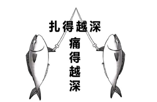 怎么預防魚刺卡喉 孩子預防魚刺卡喉的方法 怎么預防魚刺卡喉 孩子預防魚刺卡喉的方法