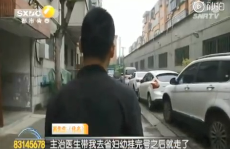 孕婦輸液藥過期有什么影響 孕婦輸液發現藥過期3個月怎么回事 孕婦輸液藥過期有什么影響 孕婦輸液發現藥過期3個月怎么回事