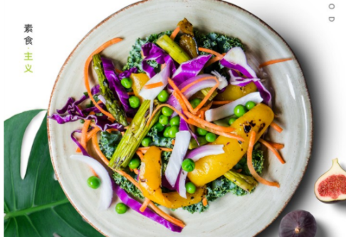 女性長期吃素影響生育力嗎 長期吃素對生育力的影響