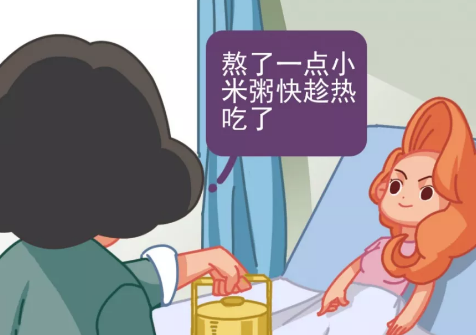 剖腹后三天怎么護(hù)理 剖腹產(chǎn)后怎么活動