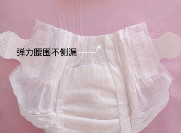 奇莫皇家和尤妮佳皇家哪個好 尤妮佳和奇莫皇家紙尿褲對比測評