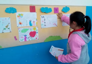 小學生五一勞動節活動報道簡訊2019 小學生勞動節新聞稿