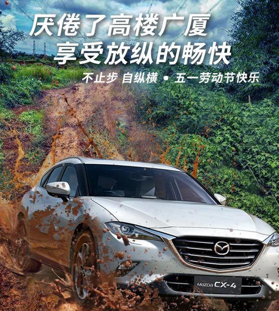 2019五一勞動節(jié)文案海報匯總 勞動節(jié)創(chuàng)意借勢文案海報 2019五一勞動節(jié)文案海報匯總 勞動節(jié)創(chuàng)意借勢文案海報