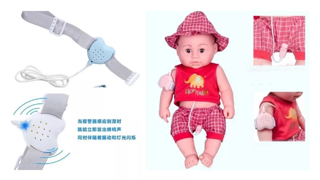 孩子遺尿癥治療方法是什么 孩子遺尿癥應(yīng)該怎么辦好