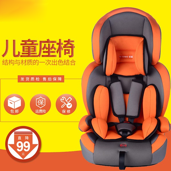 如何避免把孩子落在車上 用什么方法可以有效避免孩子落車上 