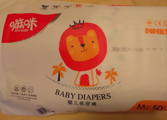 皮皮克紙尿褲會紅屁股嗎 皮皮克紙尿褲會漏尿嗎