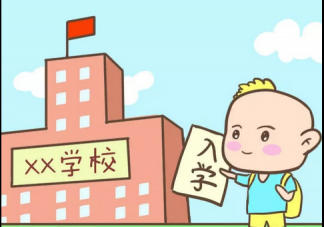 生了豬寶寶要及時(shí)辦理這些證件 寶寶證件的辦理及流程