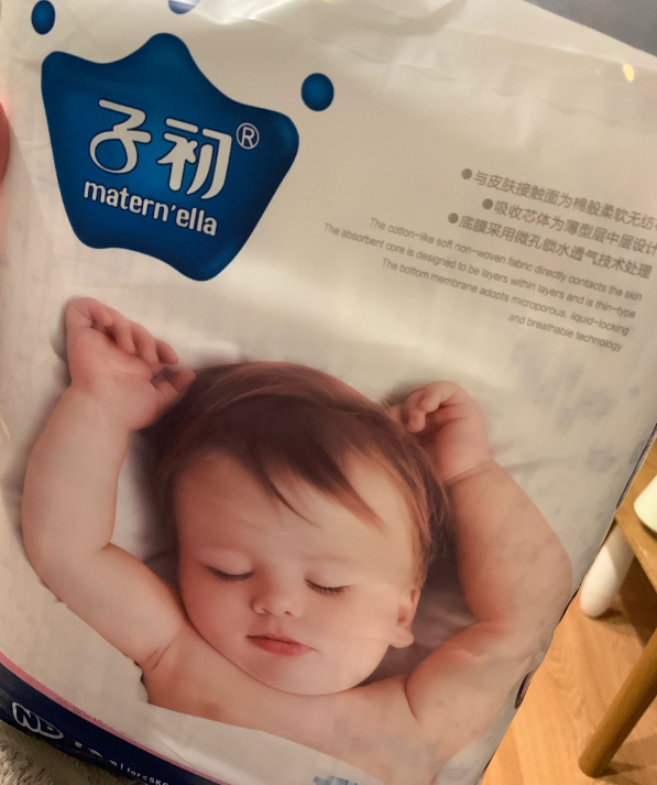子初柔護紙尿褲怎么樣 子初柔護紙尿褲試用測評