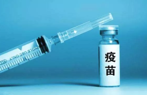 懷孕前有必要打乙肝疫苗嗎 打乙肝疫苗多久可以要小孩