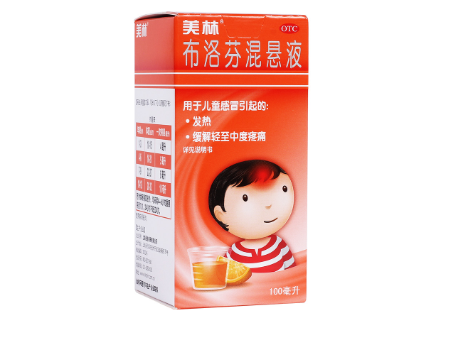 布洛芬致死是怎么回事 布洛芬的副作用是什么