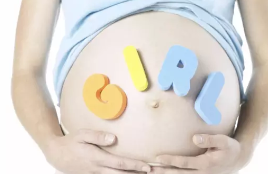 保胎針多少錢一針 保胎針對保胎真的有效果嗎