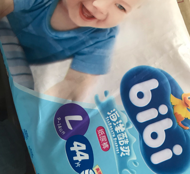 美國bibi紙尿褲尺碼怎么樣 美國bibi紙尿褲使用測評 美國bibi紙尿褲尺碼怎么樣 美國bibi紙尿褲使用測評