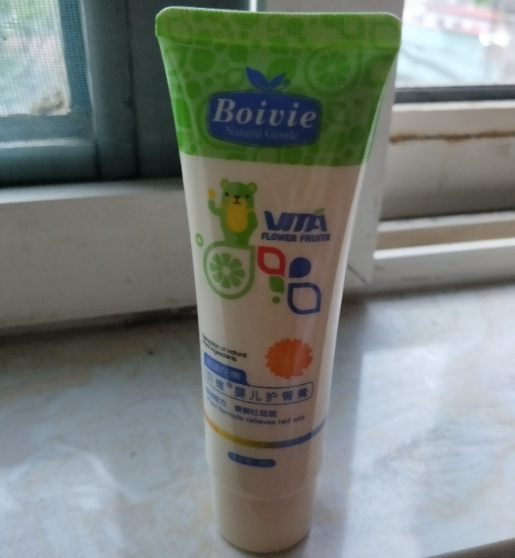 貝維護臀膏成分怎么樣 貝維護臀膏使用測評