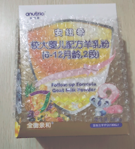anutric安紐希奶粉好喝嗎 anutric安紐希奶粉怎么沖