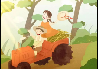 幼兒園五一放假通知模板 2019幼兒園勞動節通知書怎么寫