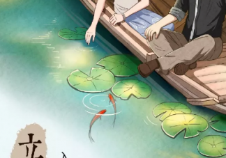 2019立夏節氣海報文案匯總 立夏借勢節氣海報