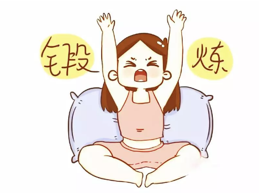 產后恢復必做項目是什么 產后恢復怎么做恢復得快