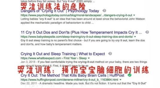 一哭就抱會寵壞孩子嗎 寶寶不能一哭就抱嗎 一哭就抱會寵壞孩子嗎 寶寶不能一哭就抱嗎