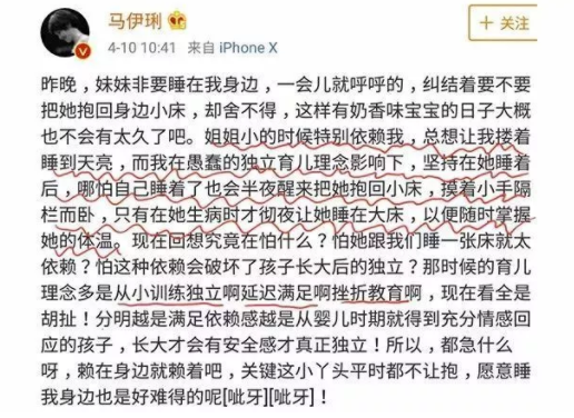 一哭就抱會寵壞孩子嗎 寶寶不能一哭就抱嗎 一哭就抱會寵壞孩子嗎 寶寶不能一哭就抱嗎