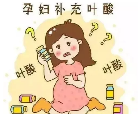 懷孕后不需要吃葉酸了嗎 懷孕繼續(xù)吃葉酸有什么好處