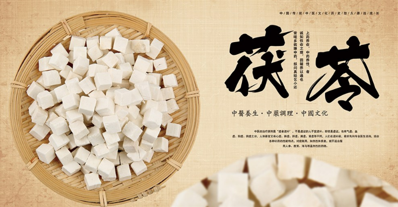 孩子濕疹怎么吃可以祛濕 哪些東西可以幫助孩子祛濕