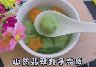 9個月寶寶怎么補鈣 輔食補鈣方法