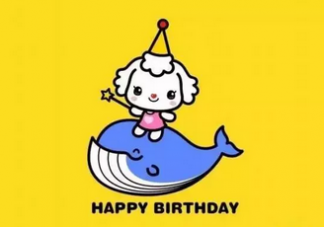 閨蜜過生日發什么說說好 閨蜜生日祝福語簡短