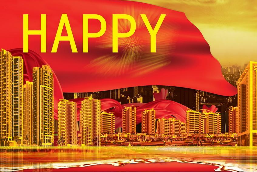 五一快樂說說短語 五一快樂祝福短語2019