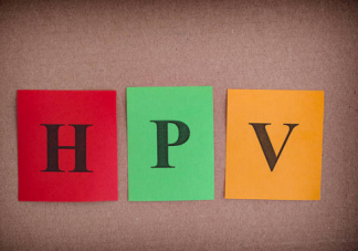 男性也需要打hpv疫苗嗎 男生打hpv疫苗好嗎